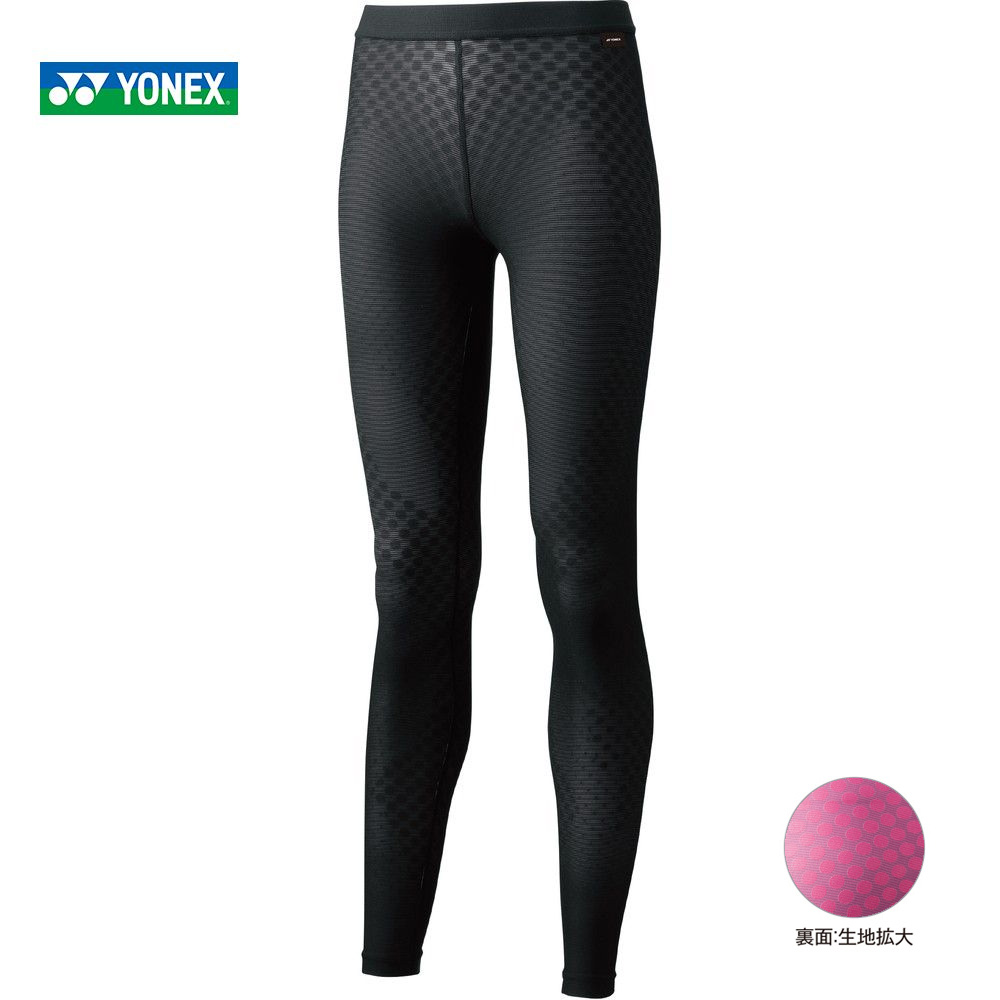 ヨネックス YONEX テニスウェア レディース STB ウィメンズロングスパッツ アンダーウェア STBP2509 2021SS :STBP2509:sportsshop