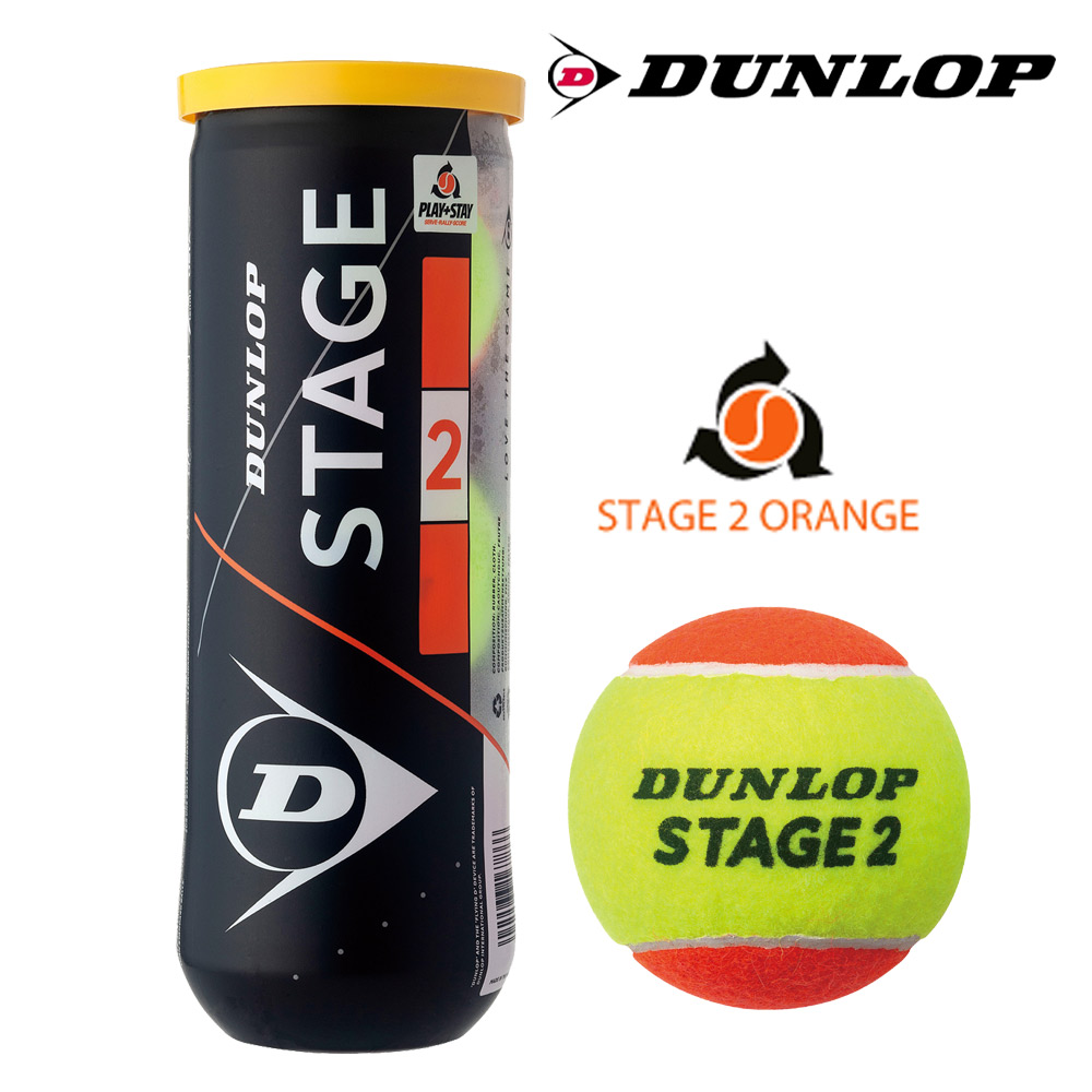 DUNLOP ダンロップ 「STAGE ORANGE ステージ2オレンジ 3個入り  STG2ORC3TIN」キッズ ジュニア用テニスボール 『即日出荷』