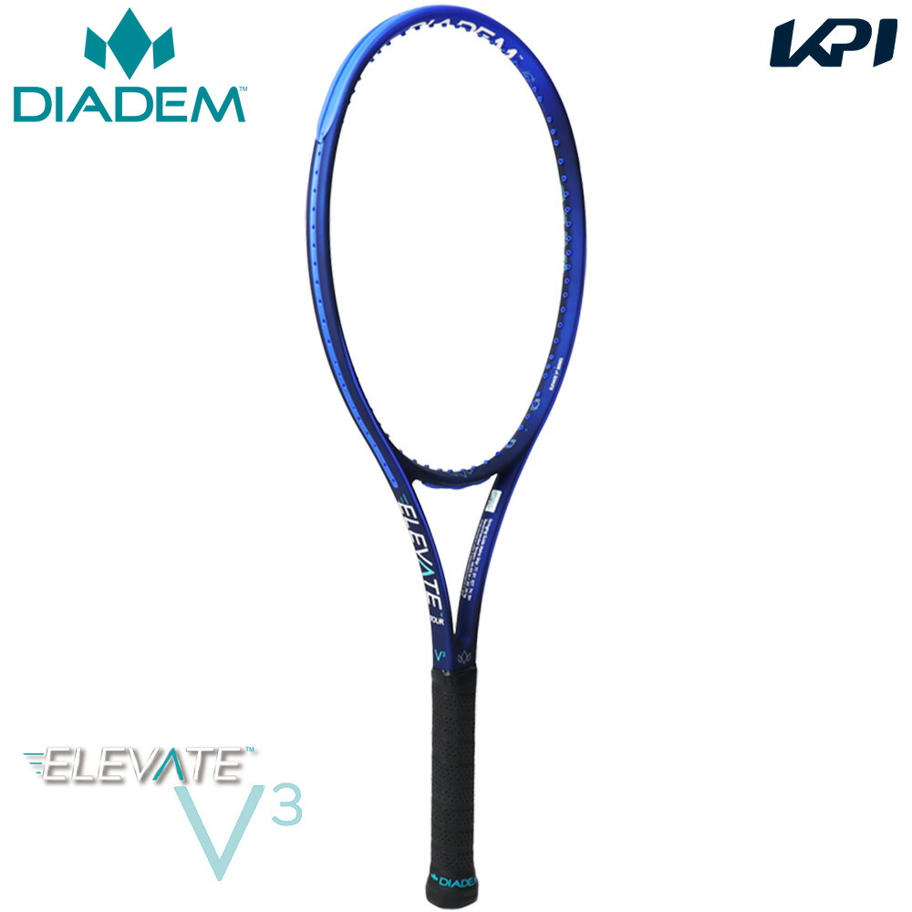 ダイアデム DIADEM テニスラケット  エレベート ツアー 98 V3 ELEVATE TOUR 98 V3 フレームのみ DIA-TAA009 『即日出荷』｜sportsshop