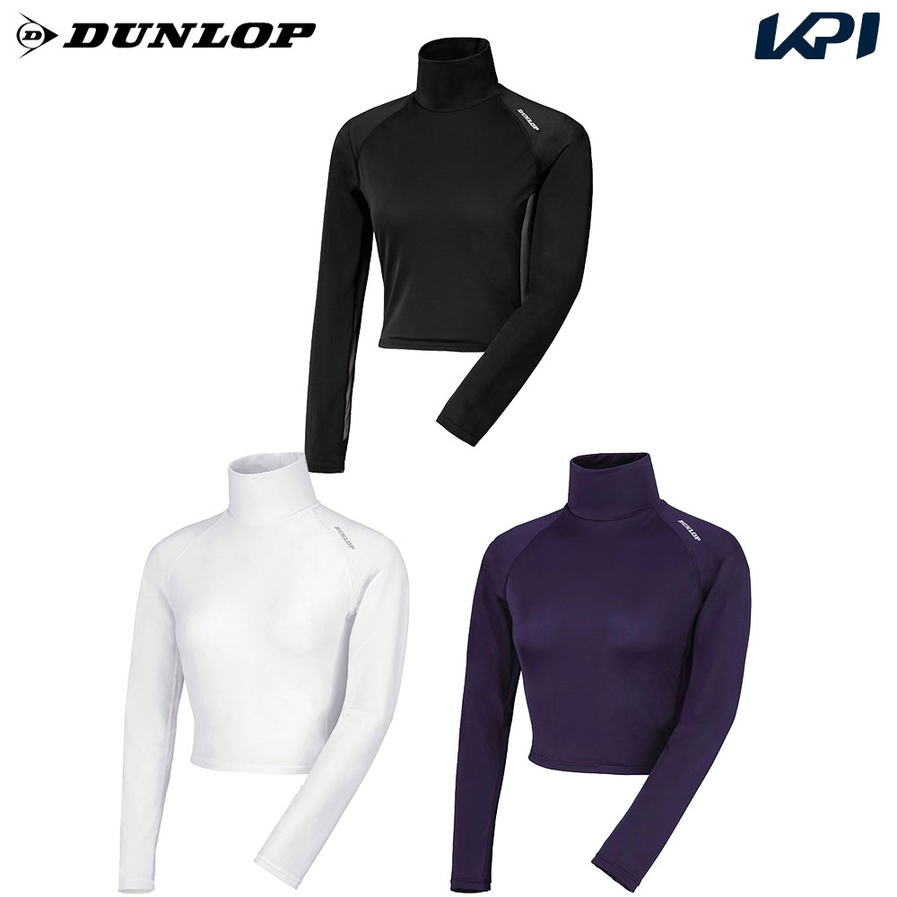 「最短当日出荷」ダンロップ DUNLOP テニスウェア レディース UVカット　アンダーウェア 長袖ハイネック／ハーフ丈  TAC-8004W 2020SS