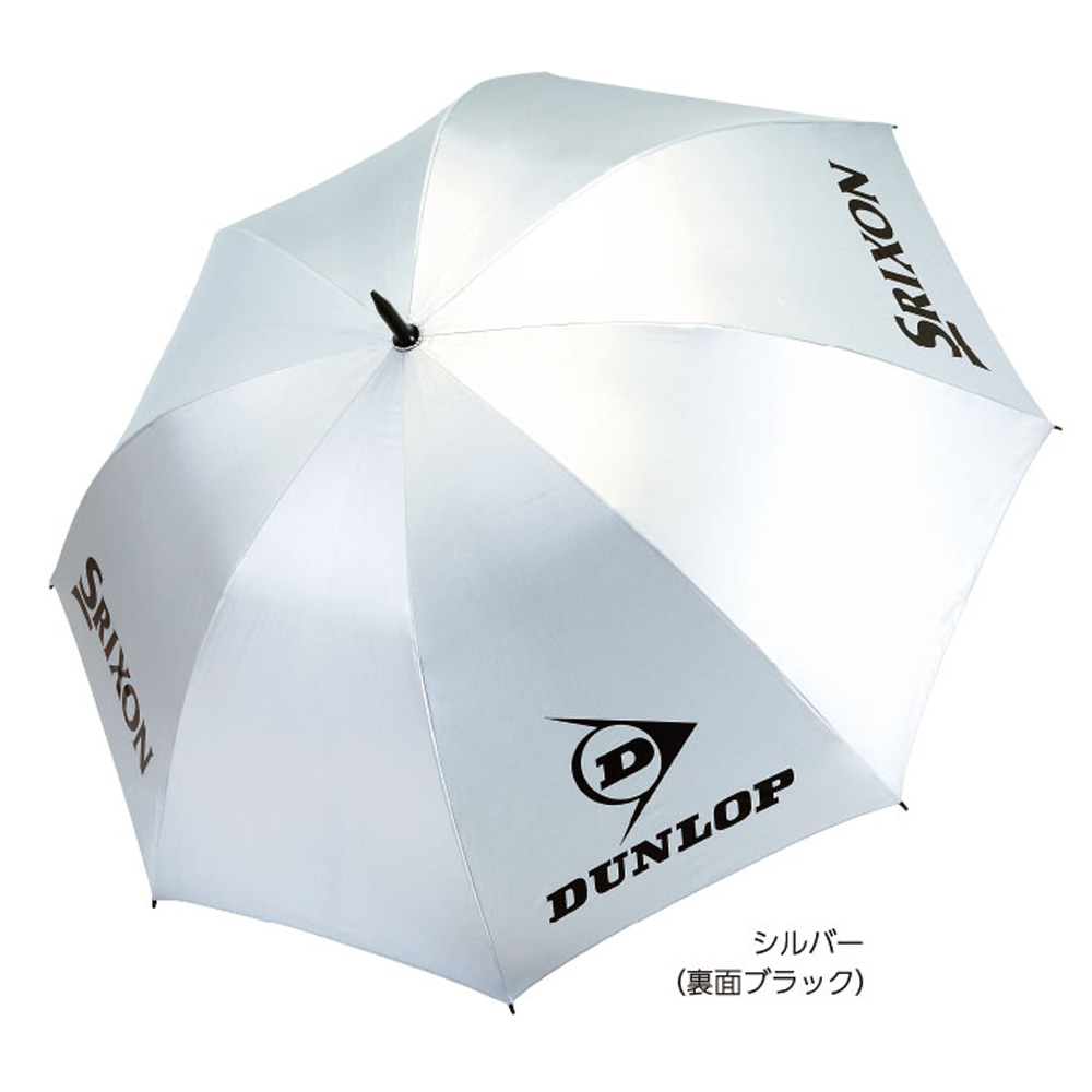『即日出荷』DUNLOP ダンロップ パラソル　傘 TAC-808 シルバー テニスアクセサリー UV対策 晴雨兼用 日傘 雨傘 | DUNLOP | 01