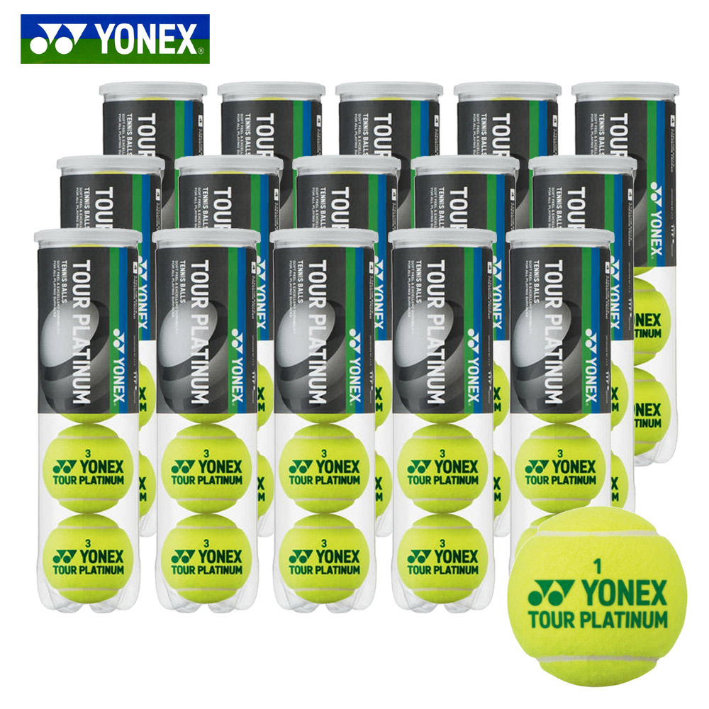 「365日出荷」ヨネックス YONEX テニステニスボール  ツアープラチナム 4個入り   1箱60球 5ダース  TB-TPL4 『即日出荷』