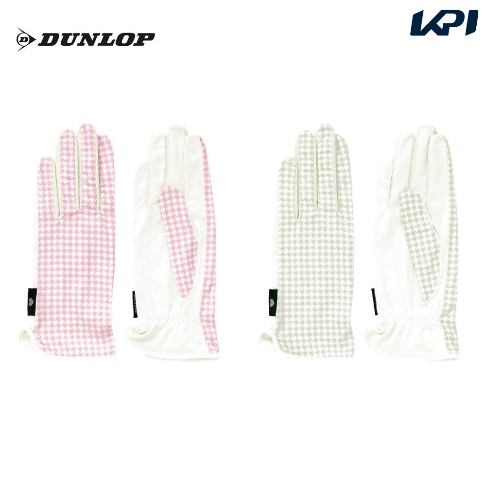 「ポスト投函便で送料無料」ダンロップ DUNLOP テニスアクセサリー レディース ナノフロント テニスグローブ 両手セット 手のひら穴なしタイプ TGG-0155W