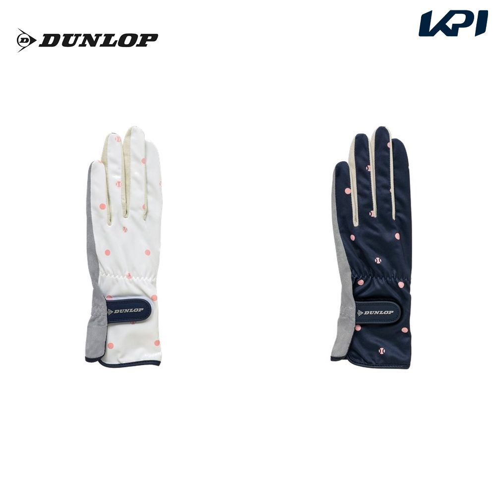 「最短当日出荷」ダンロップ DUNLOP テニス手袋・グローブ レディース   テニスグローブ TGG-0461W