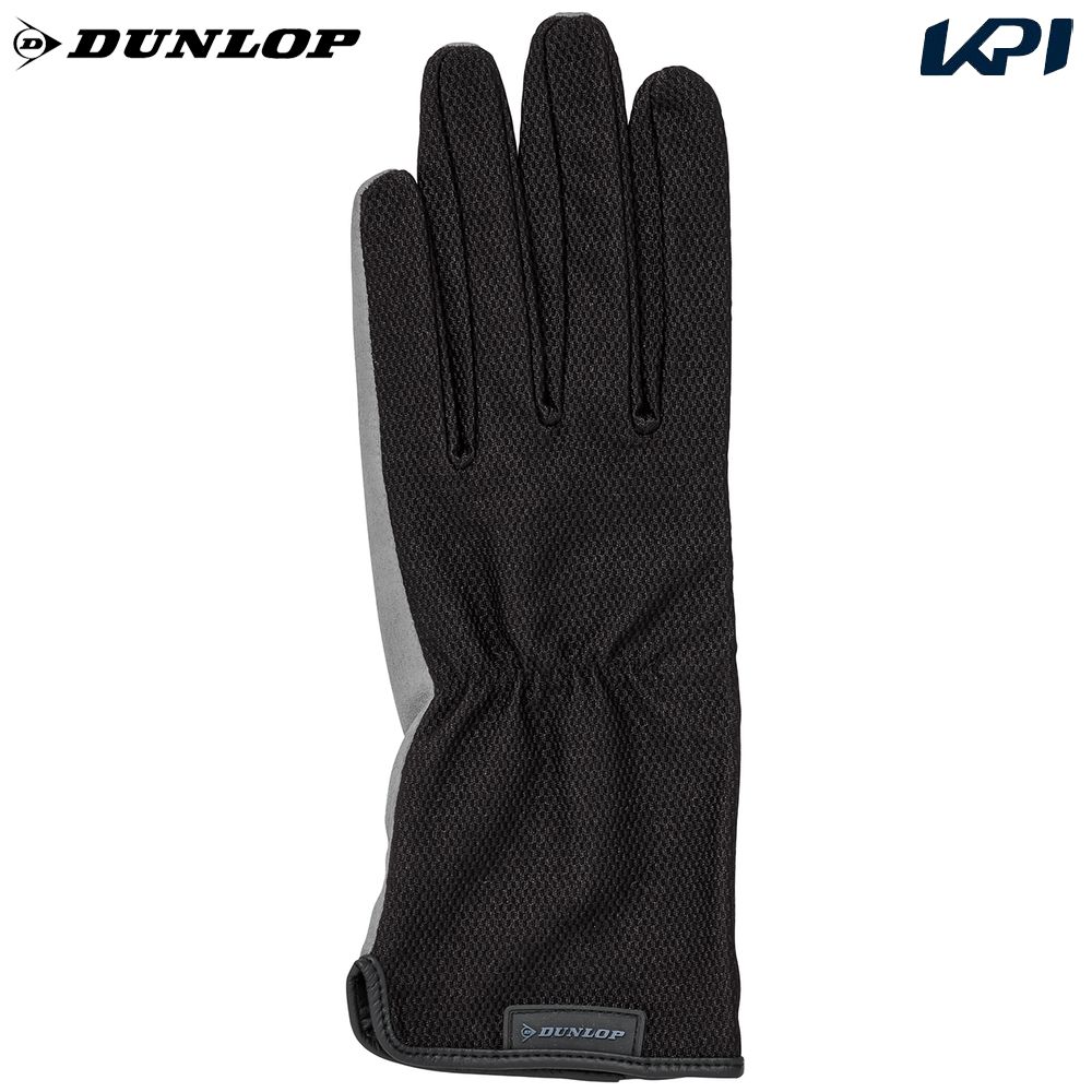 ダンロップ DUNLOP テニス手袋・グローブ レディース   テニスグローブ 両手セット  ベルトなしタイプ TGG0515W TGG-0515W