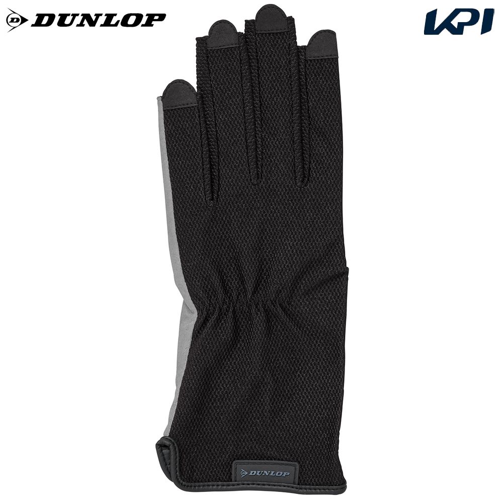 ダンロップ DUNLOP テニス手袋・グローブ レディース   テニスグローブ ネイルスルータイプ 両手セット  ベルトなしタイプ TGG0518W TGG-0518W