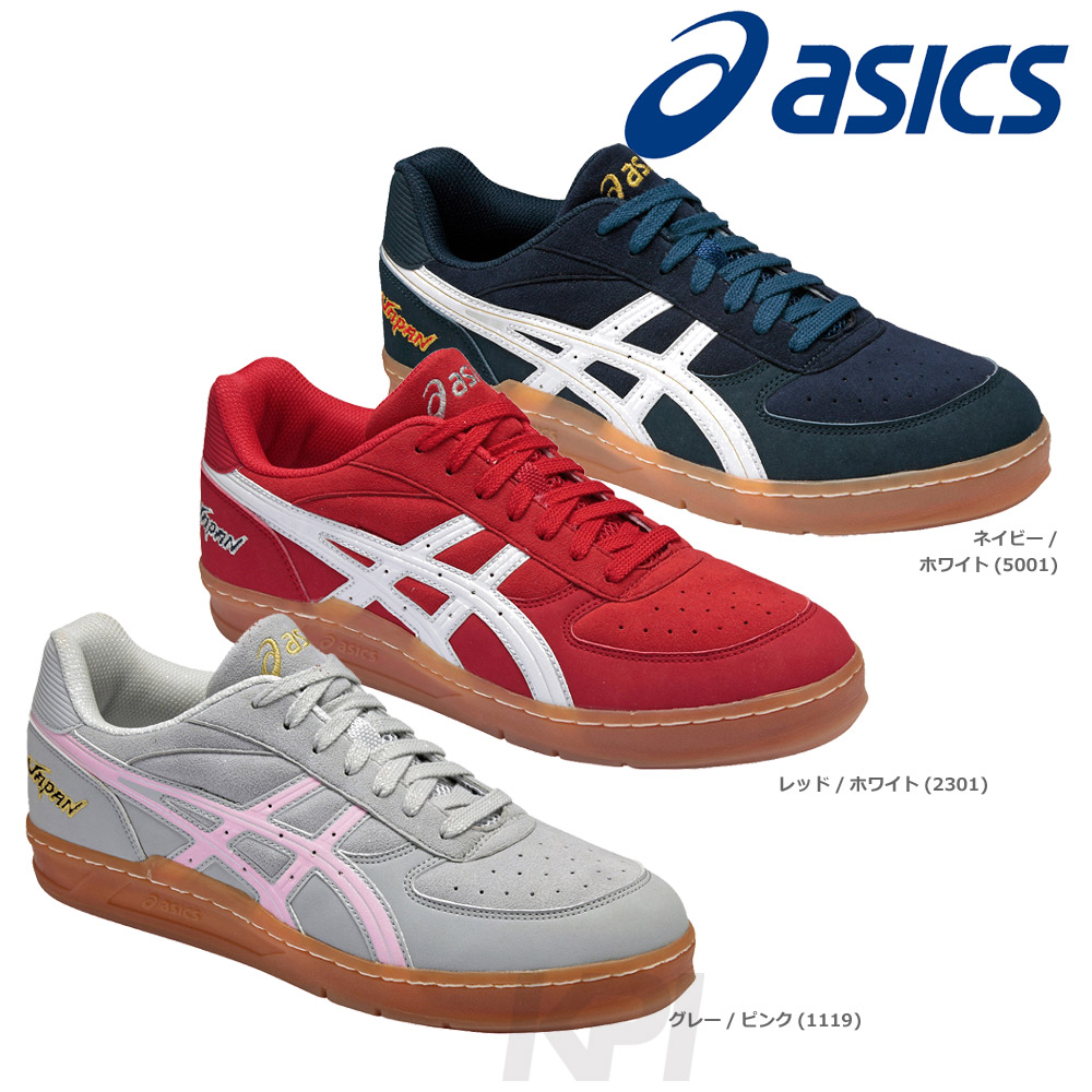 asics アシックス 「スカイハンド JP THH536」ハンドボールシューズ