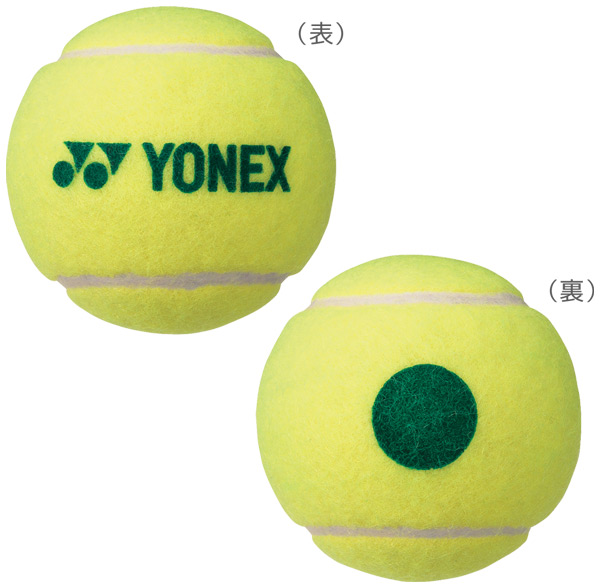 YONEX ヨネックス 「マッスルパワーボール40 STAGE1 GREEN  TMP40 12個入り 」キッズ/ジュニア用テニスボール | YONEX | 01