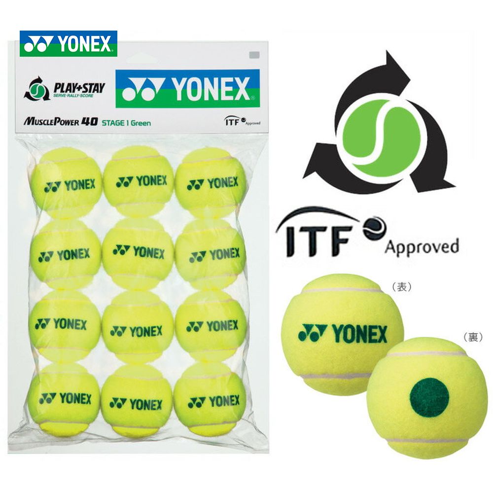 YONEX ヨネックス 「マッスルパワーボール40 STAGE1 GREEN  TMP40 12個入り 」キッズ/ジュニア用テニスボール | YONEX