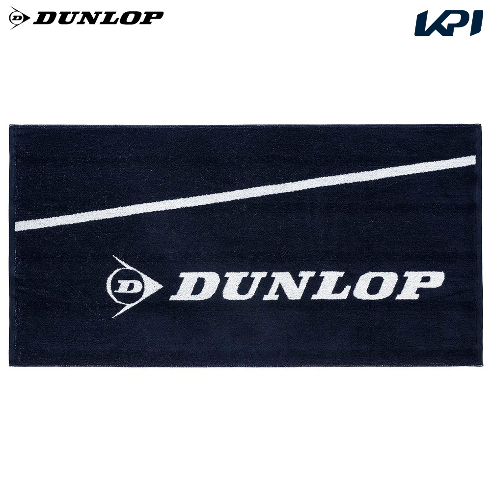 『即日出荷』ダンロップ DUNLOP テニスタオル  バスタオル TPT-7331
