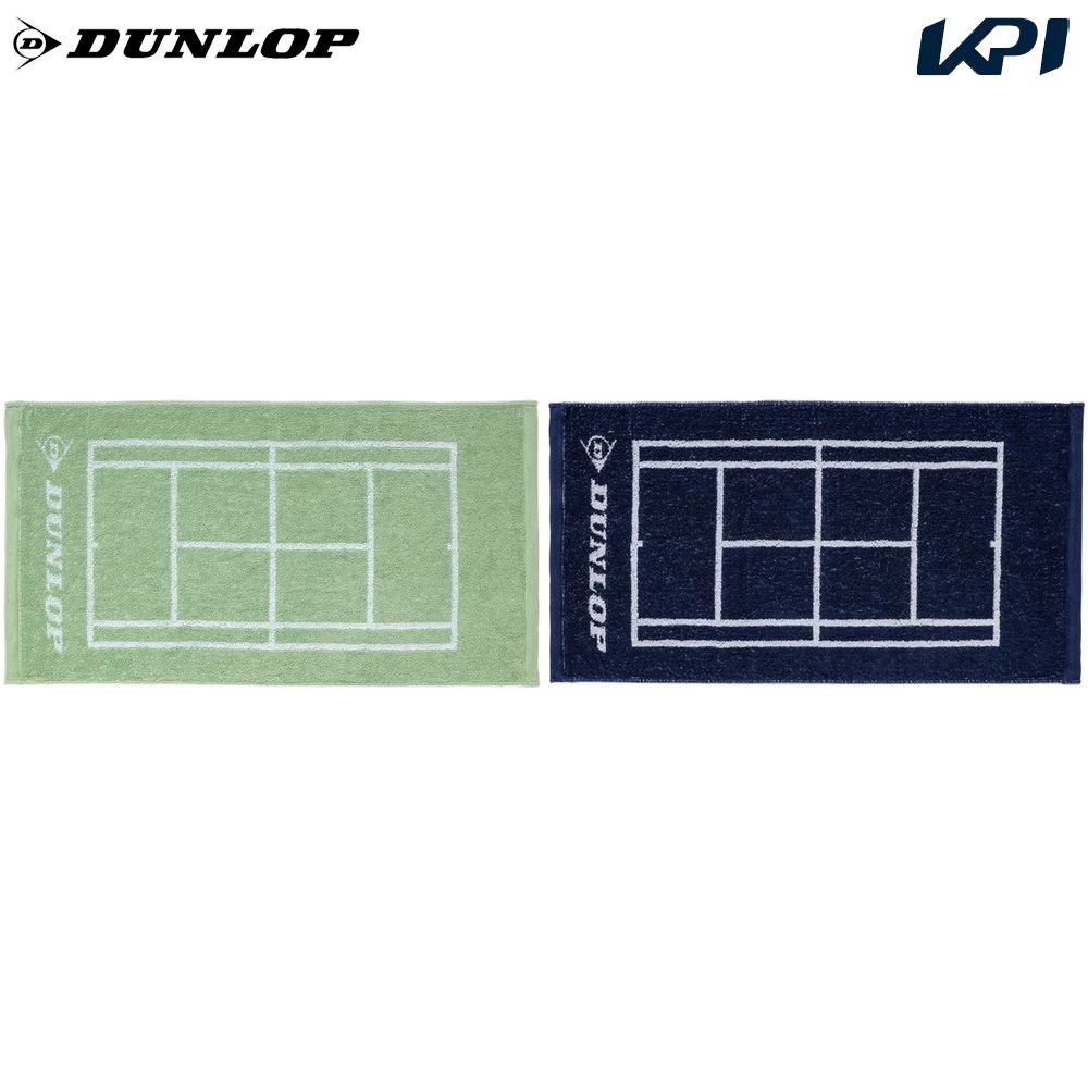 ダンロップ DUNLOP テニスアクセサリー  フェイスタオル TPT7533