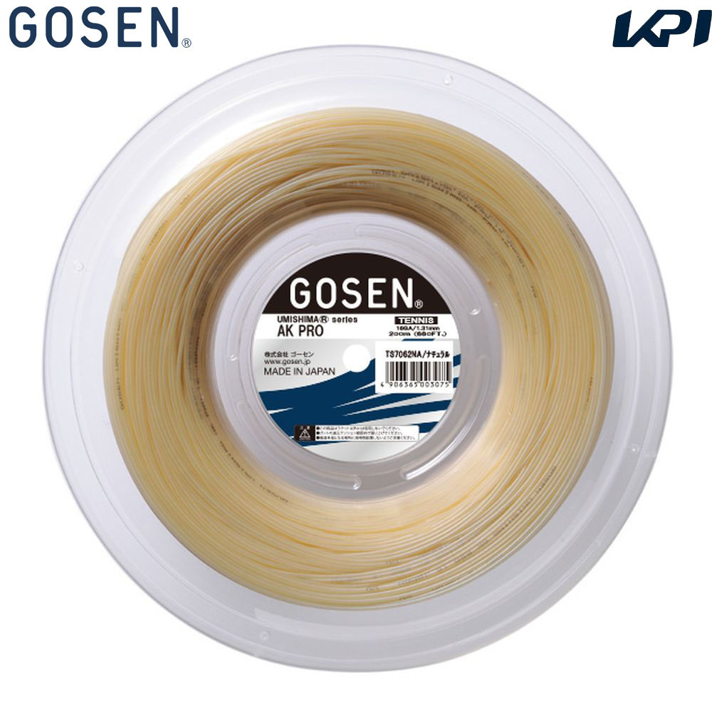 GOSEN ゴーセン 「ウミシマAKプロ16 240mロールts7062硬式テニスストリング ガット | 