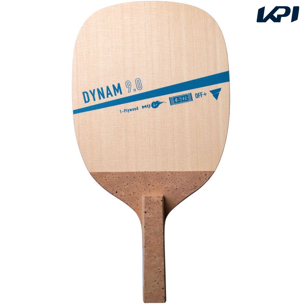 ヴィクタス VICTAS 卓球ラケット  DYNAM 9.0 TSP300051