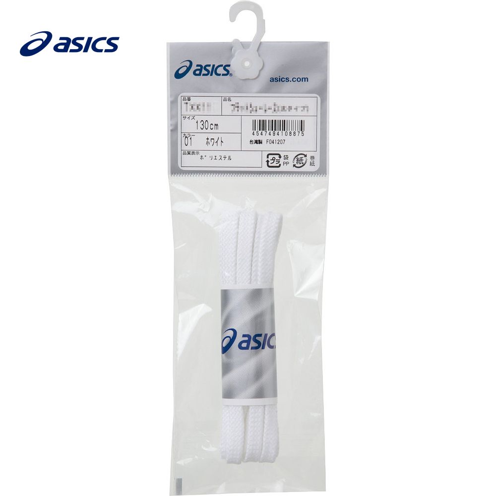 『即日出荷』asics アシックス 「フラツトシューレース ホソ タンイ=10 TXX116」