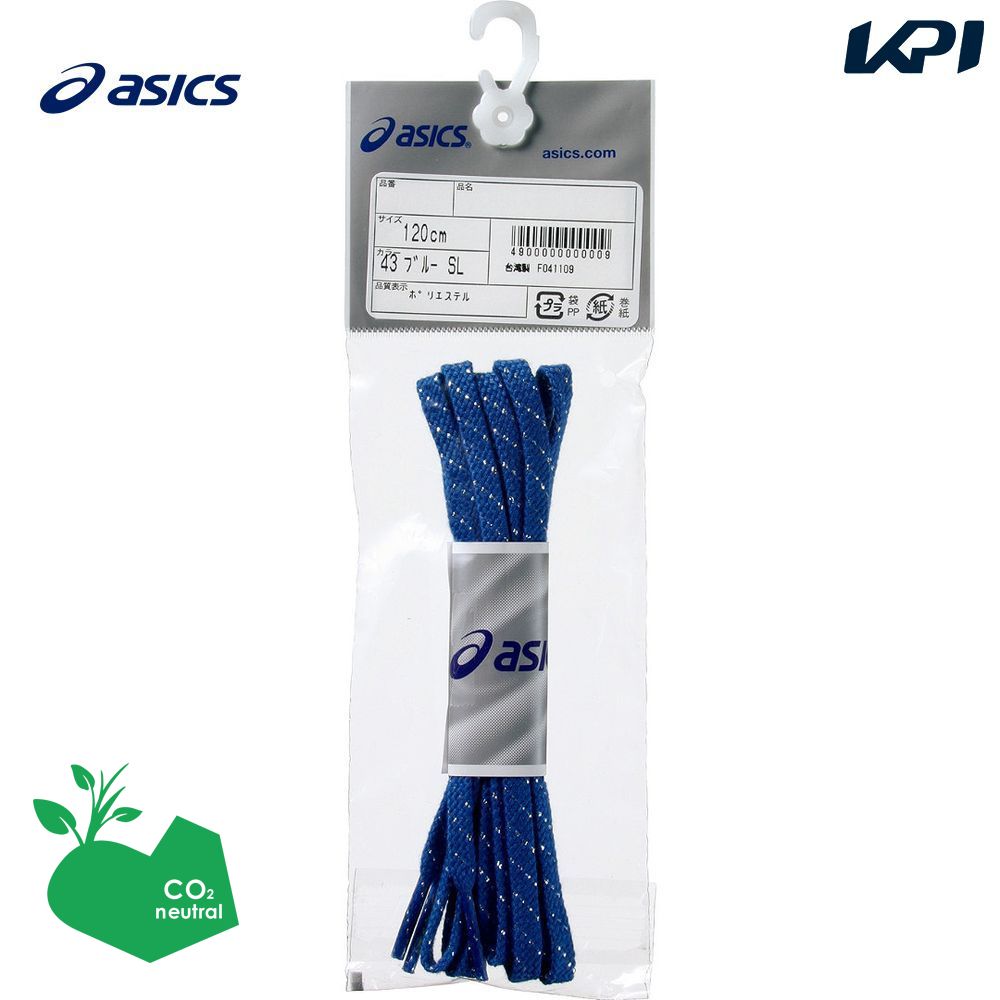 「SDGsプロジェクト」asics アシックス 「レ-シングシューレースラメ入り=10 TXX119」