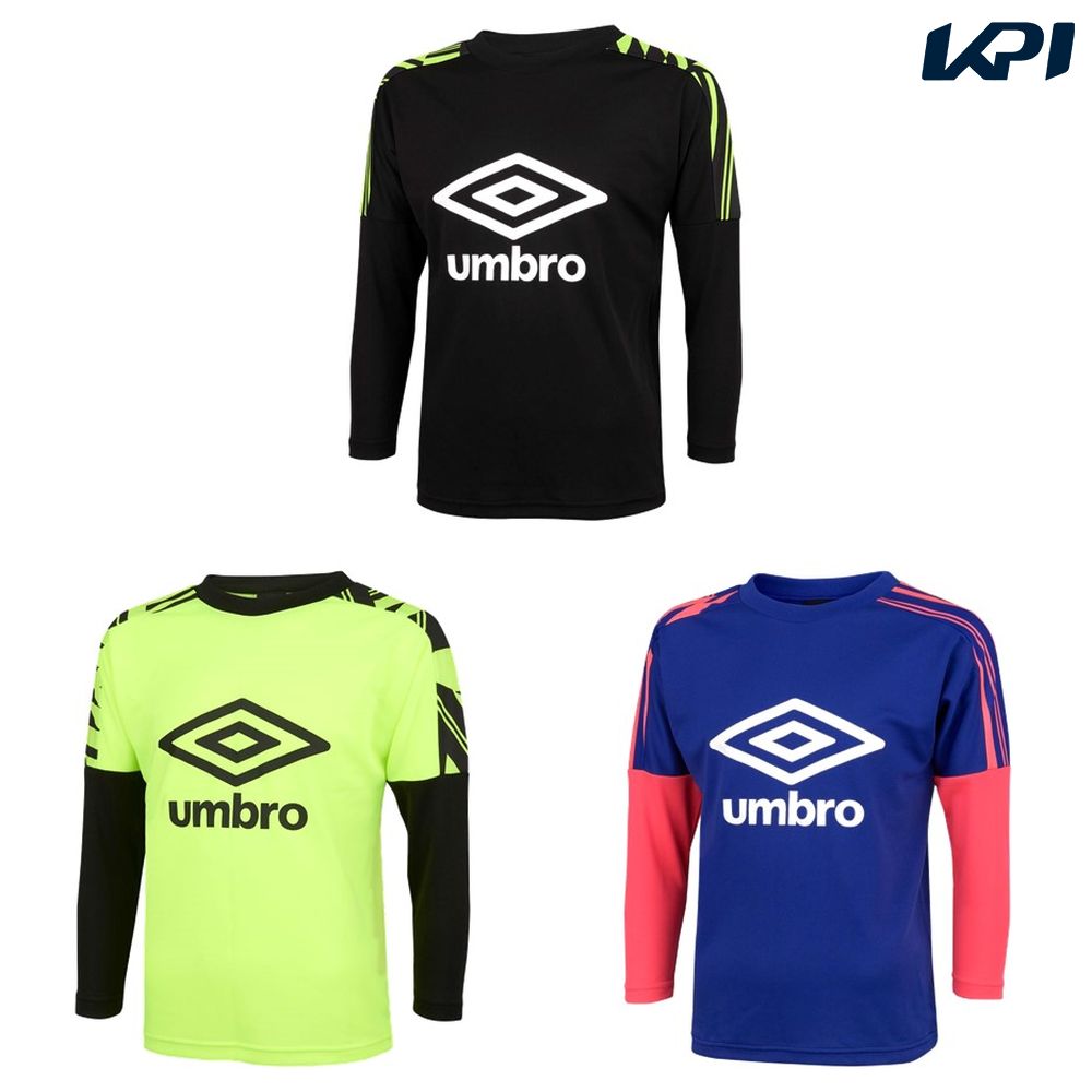 アンブロ UMBRO サッカーウェア ジュニア   はじめてプラクティスシャツ UUJWJB54 2023FW｜sportsshop