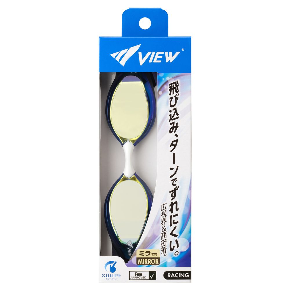 ビュー VIEW 水泳ゴーグル・サングラス    スイミングゴーグル V240SAM |  | 02