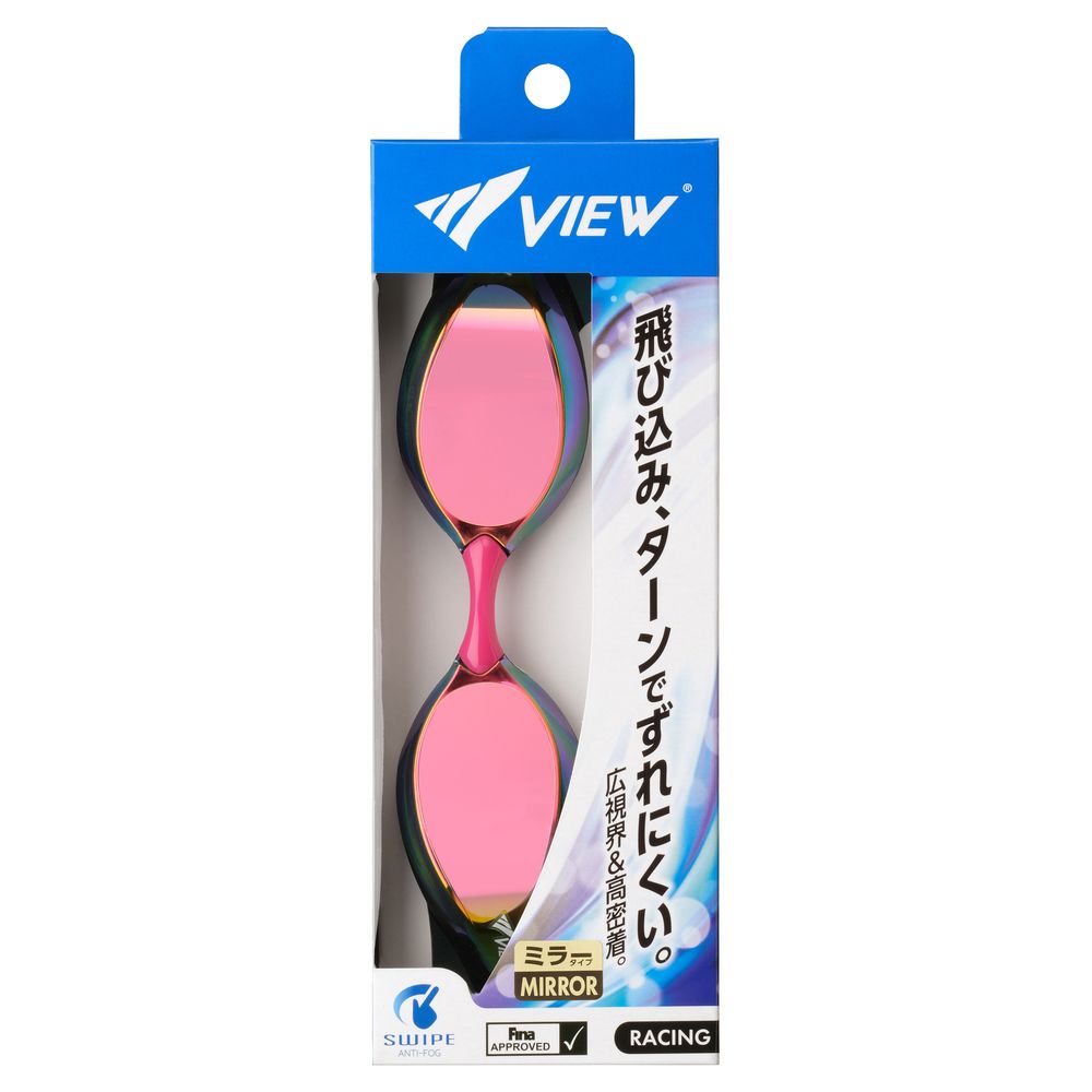 ビュー VIEW 水泳ゴーグル・サングラス    スイミングゴーグル V240SAM |  | 08