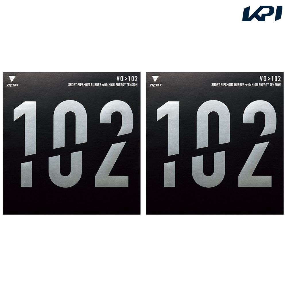 ヴィクタス VICTAS 卓球ラバー  VO 102 VIC-020222
