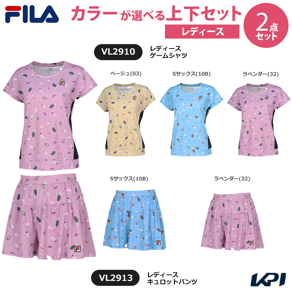 FILA（フィラ） 「上下セット」フィラ テニスウェア レディース ゲーム