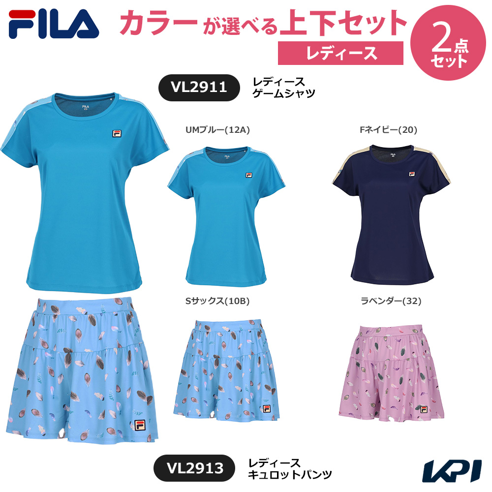「上下セット」フィラ FILA テニスウェア レディース  ゲームシャツ×キュロットパンツ VL2911-VL2913 2024FW
