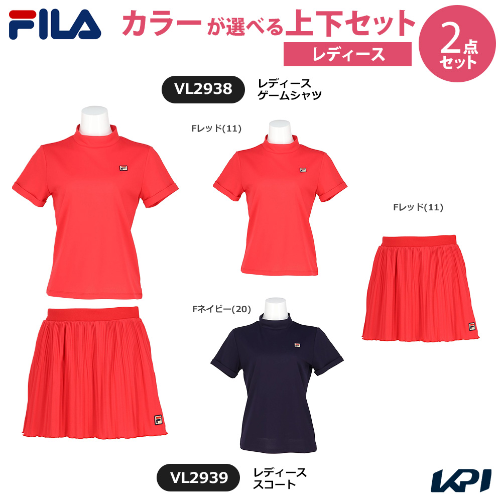 「上下セット」フィラ FILA テニスウェア レディース  ゲームシャツ×スコート VL2938-VL2939 2024FW