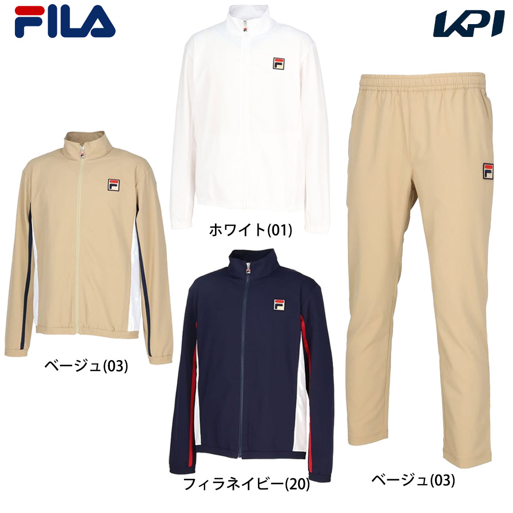 フィラ FILA テニスウェア メンズ   「上下セット」ジャケットVM5710＋パンツ VM5711 ベージュ VM5710-VM5711-03 2024FW