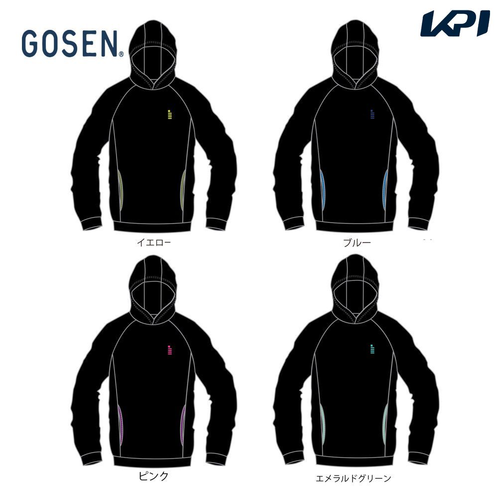 ゴーセン GOSEN テニスウェア ユニセックス   2026秋企画 プルオーバーパーカー W26A01 2026FW 10月下旬発売予定※予約