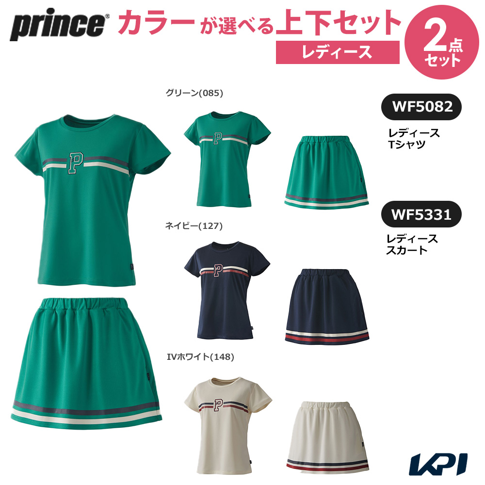 プリンス Prince テニスウェア レディース   「上下セット」Tシャツ×スカート WF5082-WF5331 2025FW
