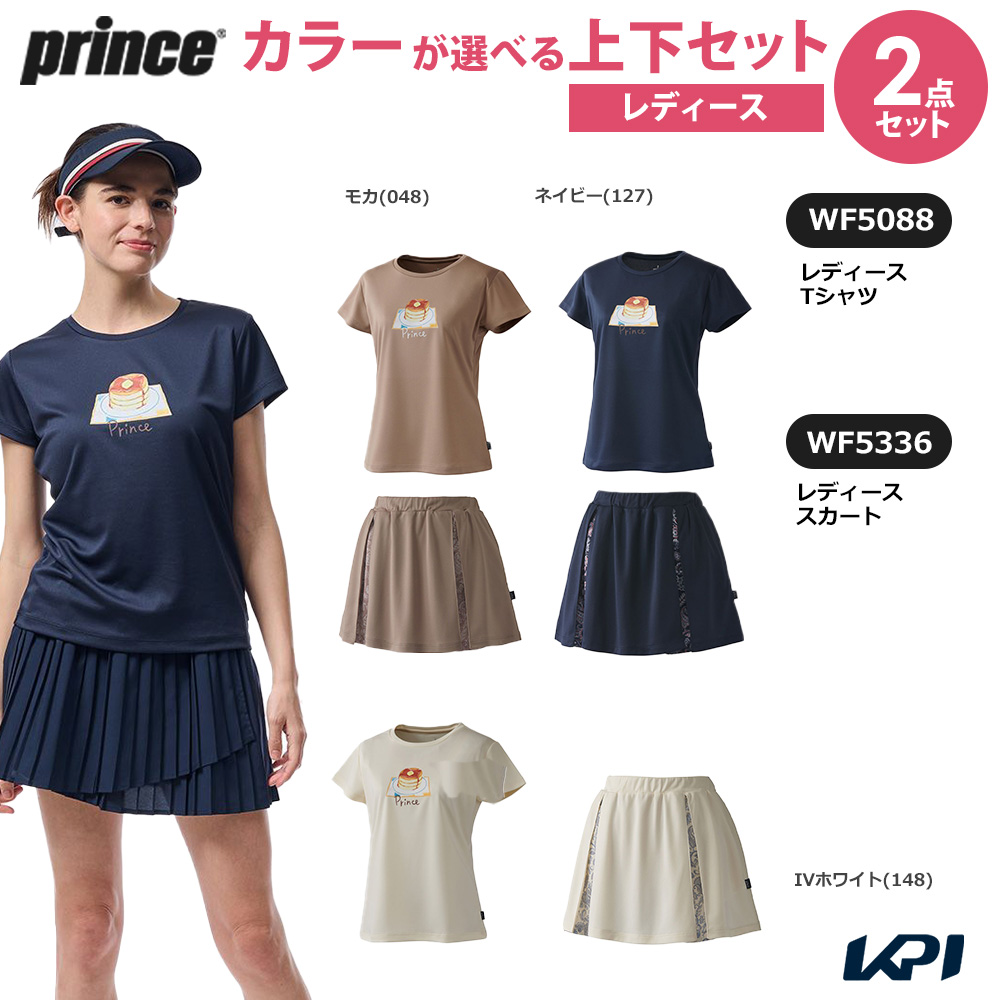 プリンス Prince テニスウェア レディース   「上下セット」Tシャツ×スカート WF5088-WF5336 2025FW