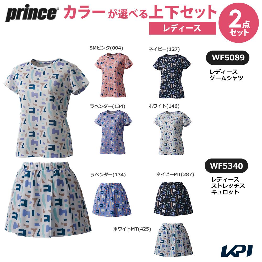 プリンス Prince テニスウェア レディース   「上下セット」ゲームシャツ×ストレッチスキュロット 柄ありカラー×柄ありカラー WF5089-WF5340-2 2025FW