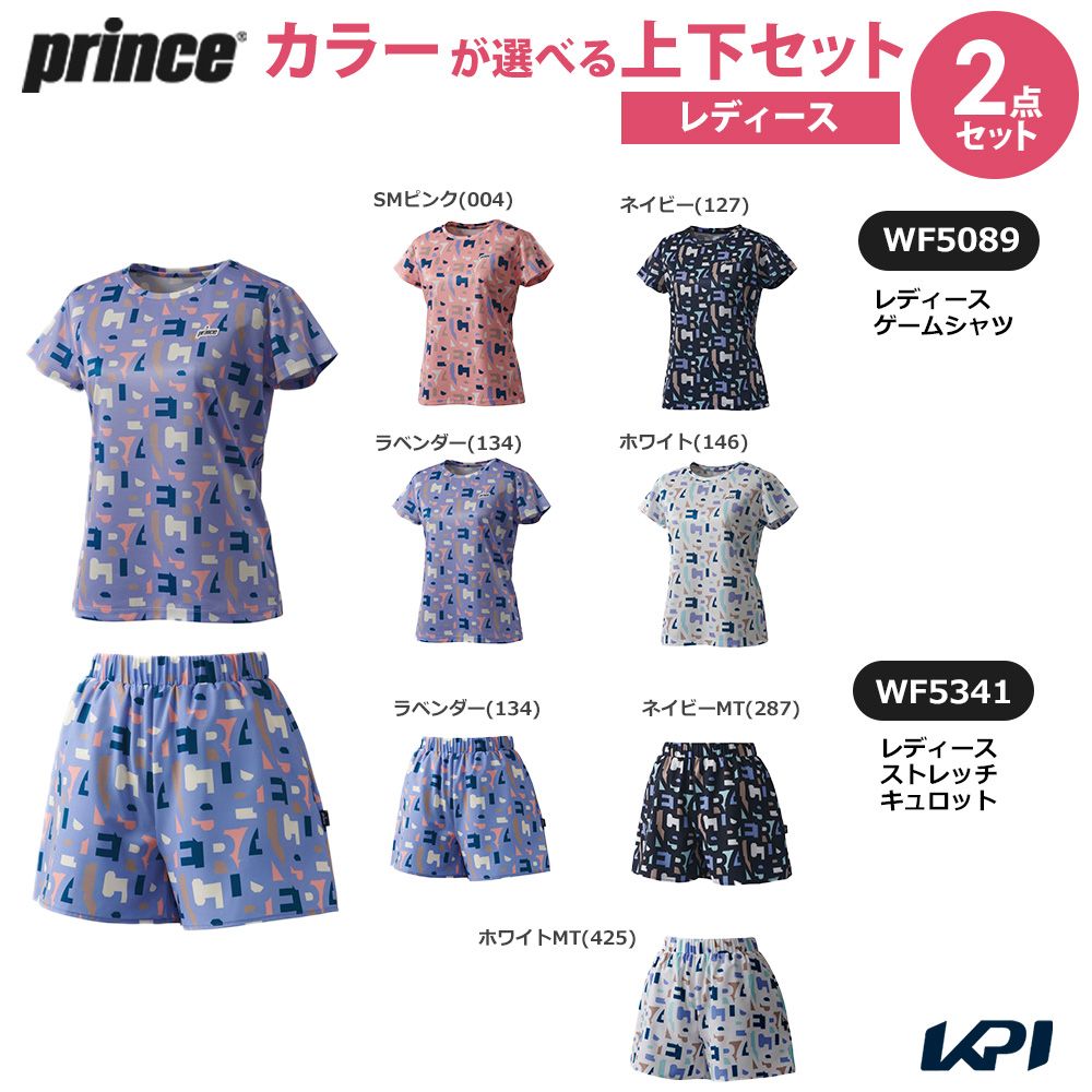 プリンス Prince テニスウェア レディース   「上下セット」ゲームシャツ×ストレッチキュロット 柄ありカラー×柄ありカラー WF5089-WF5341-2 2025FW