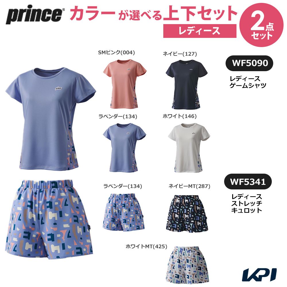 プリンス Prince テニスウェア レディース   「上下セット」ゲームシャツ×ストレッチキュロット 柄ありカラー×柄ありカラー WF5090-WF5341-2 2025FW