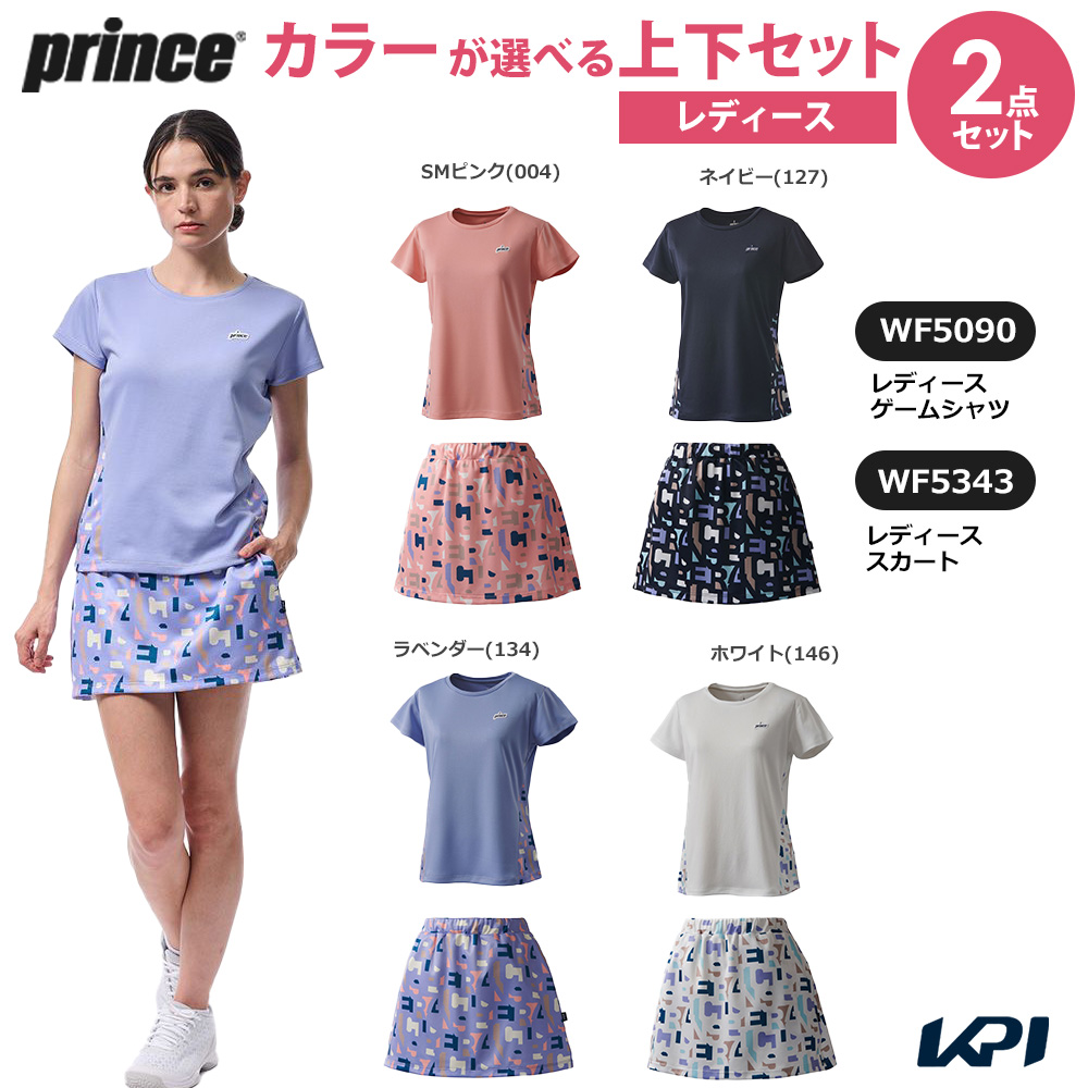 プリンス Prince テニスウェア レディース   「上下セット」ゲームシャツ×スカート WF5090-WF5343 2025FW