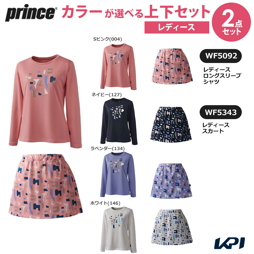 プリンス Prince テニスウェア レディース   「上下セット」ロングスリーブシャツ×スカート WF5092-WF5343 2025FW