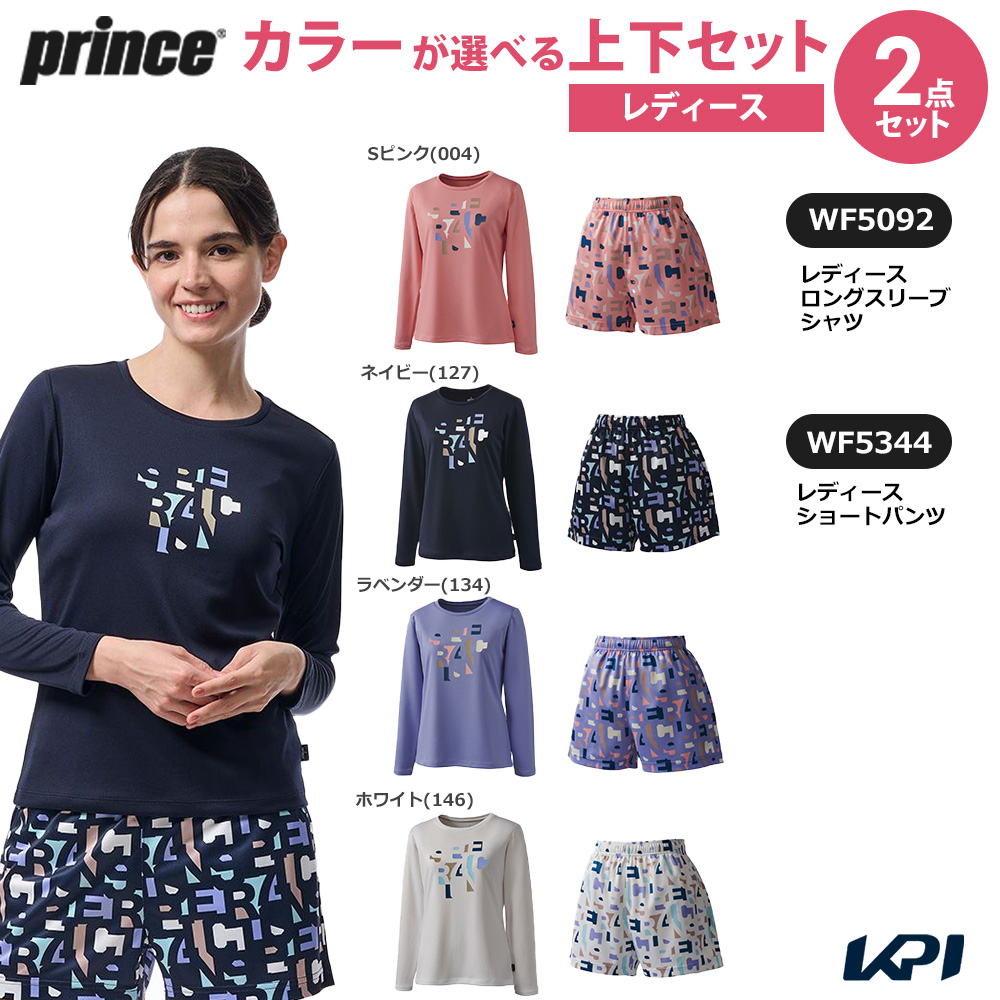 プリンス Prince テニスウェア レディース   「上下セット」ロングスリーブシャツ×ショートパンツ WF5092-WF5344 2025FW