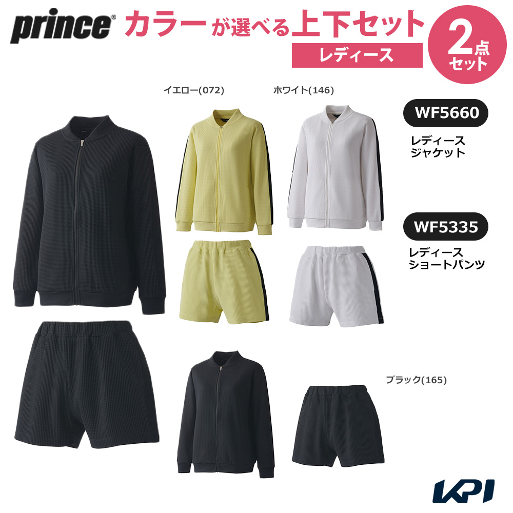 SAPEuR LOVE FOR LOCALS ジャケット XLサイズ