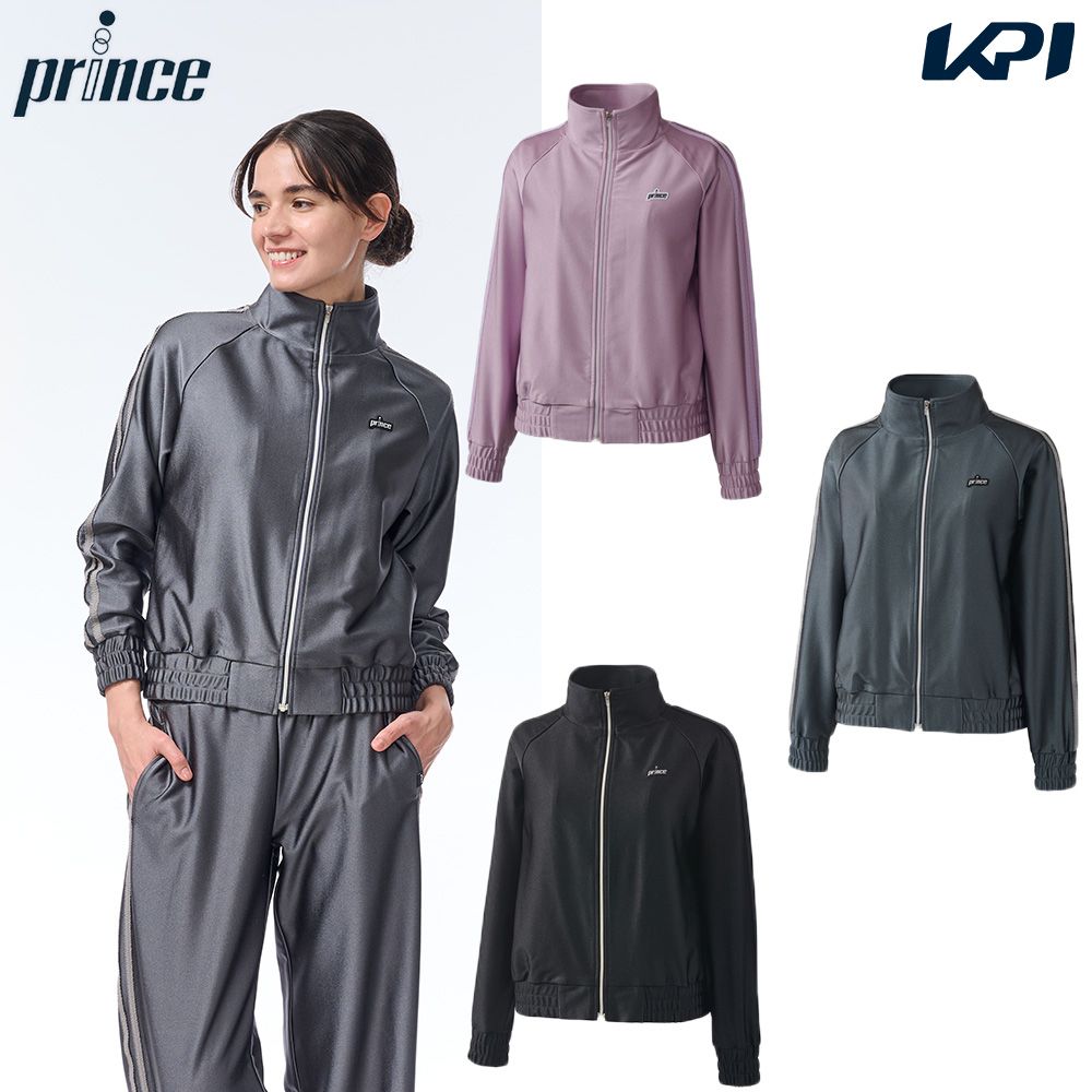プリンス Prince テニスウェア レディース   トラックジャージ WF5661 2025FW