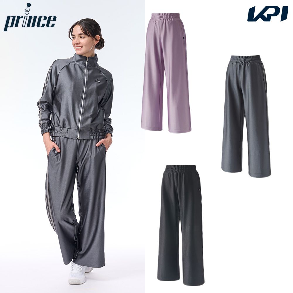 プリンス Prince テニスウェア レディース   ジャージパンツ WF5662 2025FW