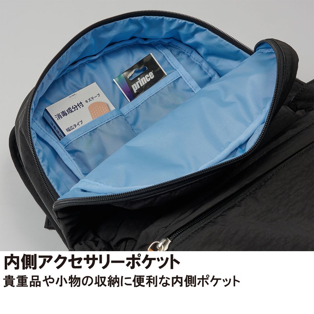 プリンス Prince テニスバッグ・ケース WMシリーズバッグ バックパック  ラケット2本収納可能 ラケットバッグ  WM663_8