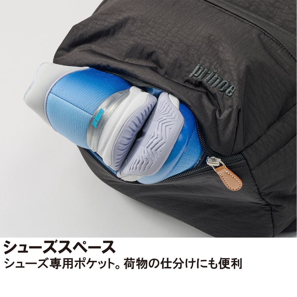 プリンス Prince テニスバッグ・ケース WMシリーズバッグ バックパック  ラケット2本収納可能 ラケットバッグ  WM663_9
