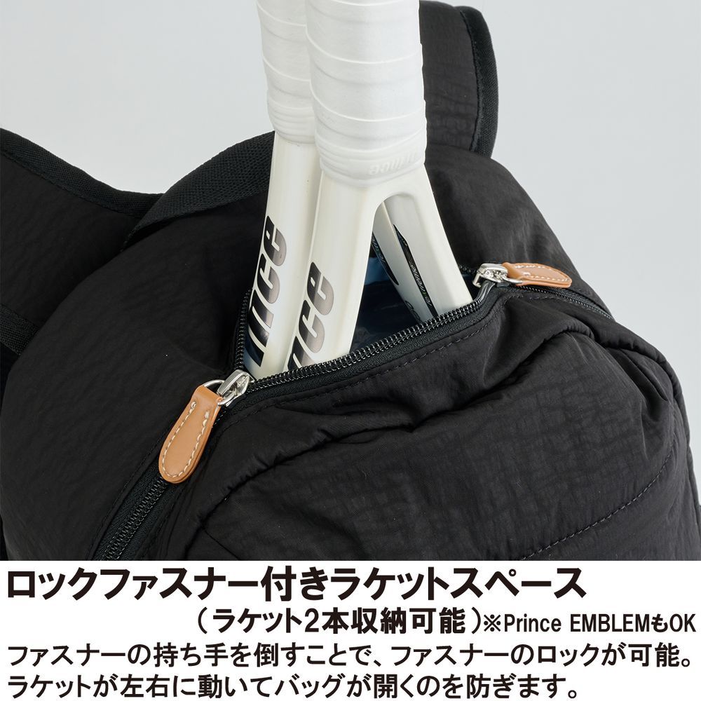 プリンス Prince テニスバッグ・ケース WMシリーズバッグ バックパック  ラケット2本収納可能 ラケットバッグ  WM663_10