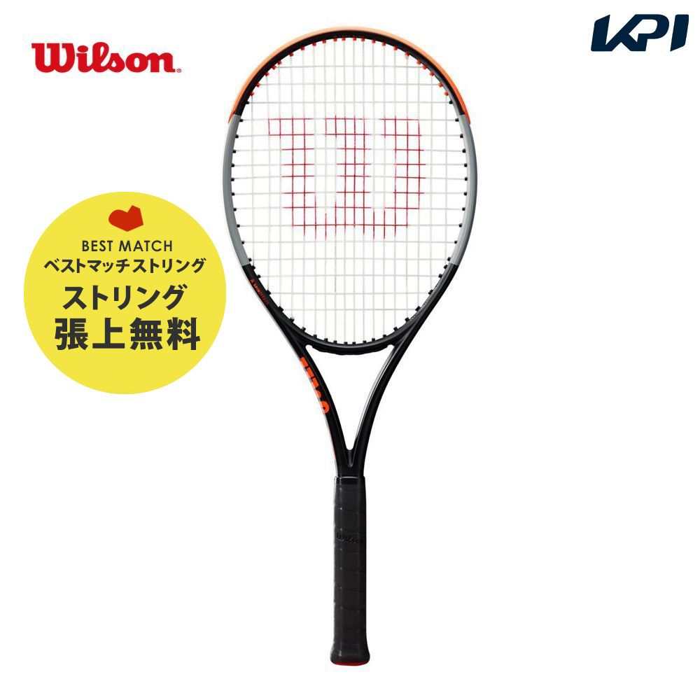 「ベストマッチストリングで張り上げ無料」「365日出荷」ウイルソン Wilson 硬式テニスラケット  BURN 100LS V4.0 バーン100LS WR044911U 『即日出荷』