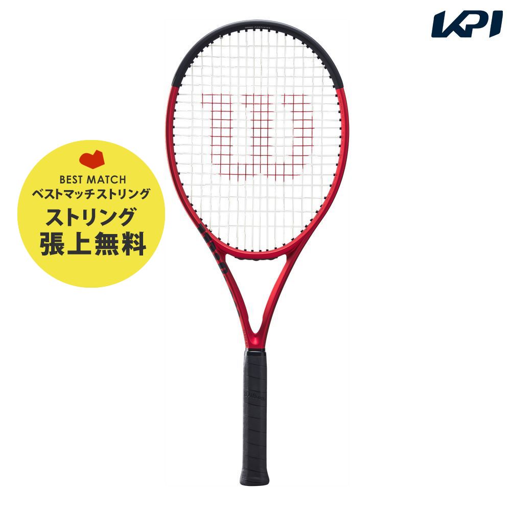 「ベストマッチストリングで張り上げ無料」「365日出荷」ウイルソン Wilson 硬式テニスラケット CLASH 100L V2.0 クラッシュ100L WR074311U 『即日出荷』