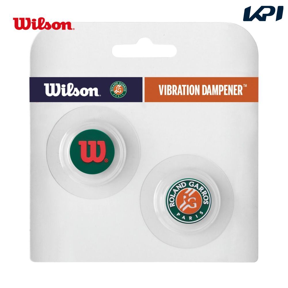 『即日出荷』ウイルソン Wilson テニス振動止め  ROLAND GARROS VIBRTION DAMPENER 振動止め 2個入 グリーン WR8402001001