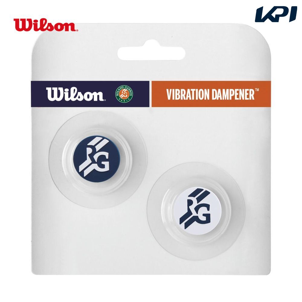 『即日出荷』ウイルソン Wilson テニス振動止め  ROLAND GARROS VIBRTION DAMPENER 振動止め 2個入 ネイビー WR8402201001