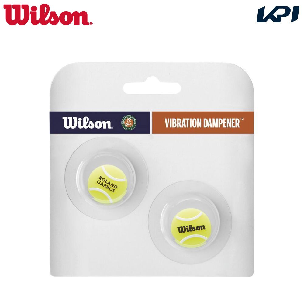 ウイルソン Wilson テニス振動止め  テニスボール ダンプナー ROLAND GARROS ローランギャロス WR8403801001 『即日出荷』