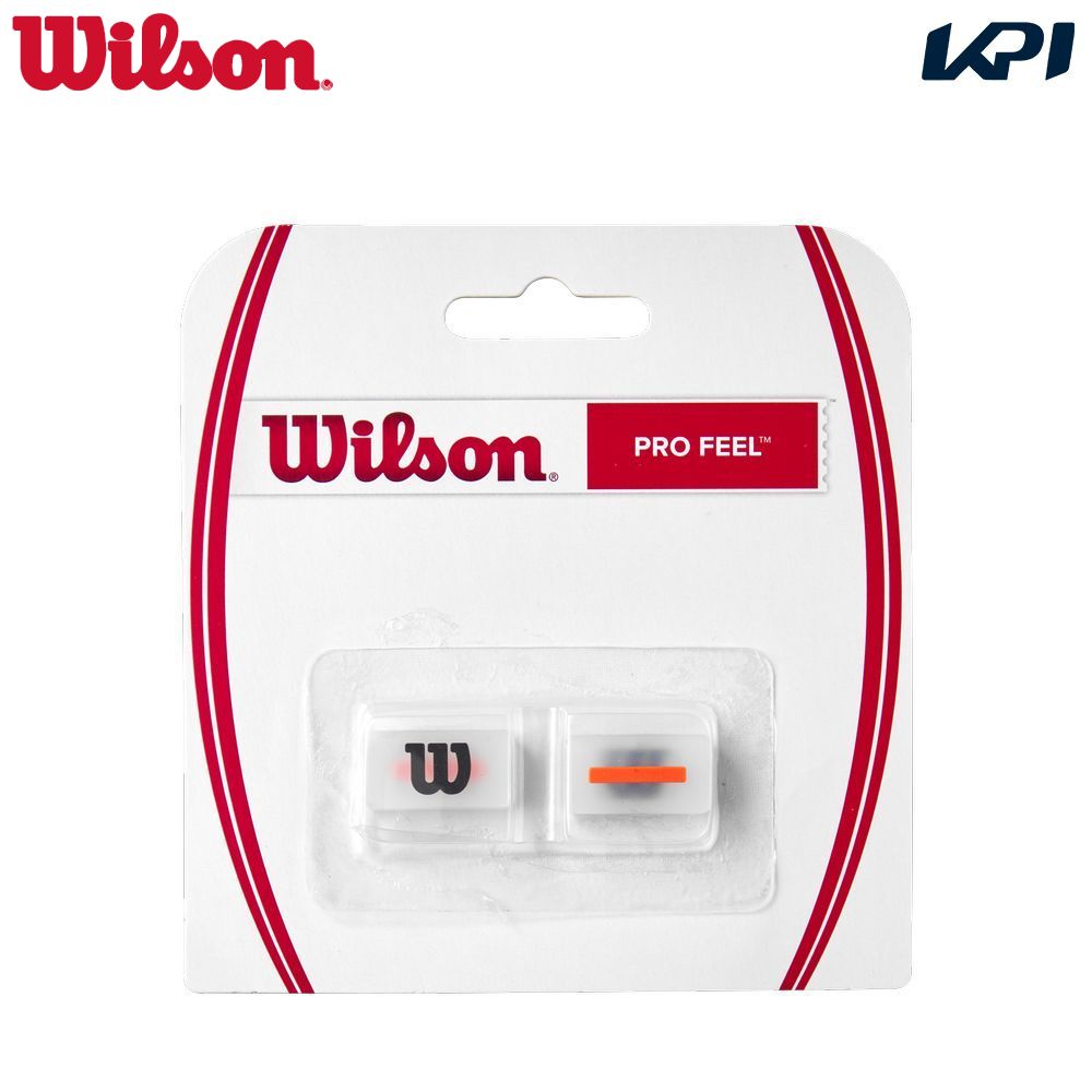 『即日出荷』ウイルソン Wilson テニス振動止め  SHIFT DAMPENER 2PK Clear シフトダンプナー 2個入 WR8438601001