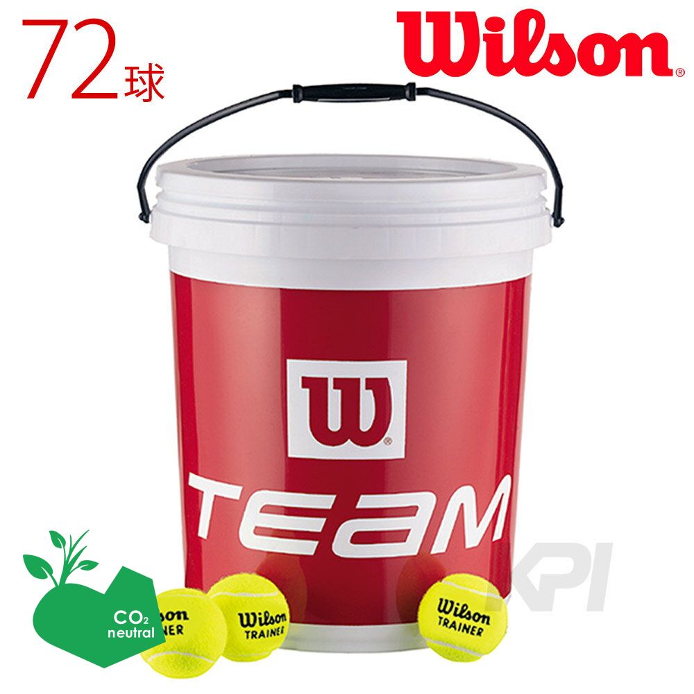 Wilson ウイルソン 「バケツ付ノンプレッシャーボール 72球入 TRAINER TBAL 72 BALLS BUCKET WRT131200」テニスボール