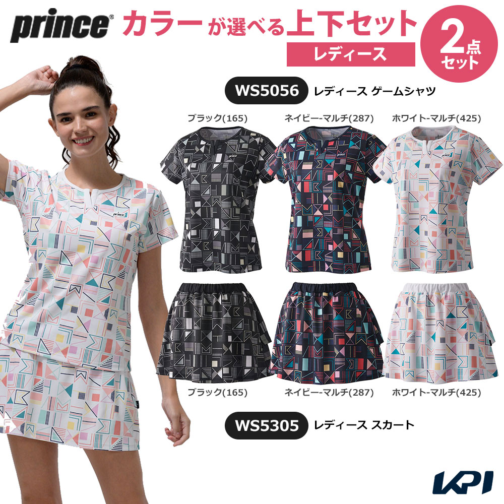 プリンスのテニスウェア上下　新品 Prince（プリンス） 「上下セット」プリンス テニスウェア レディース